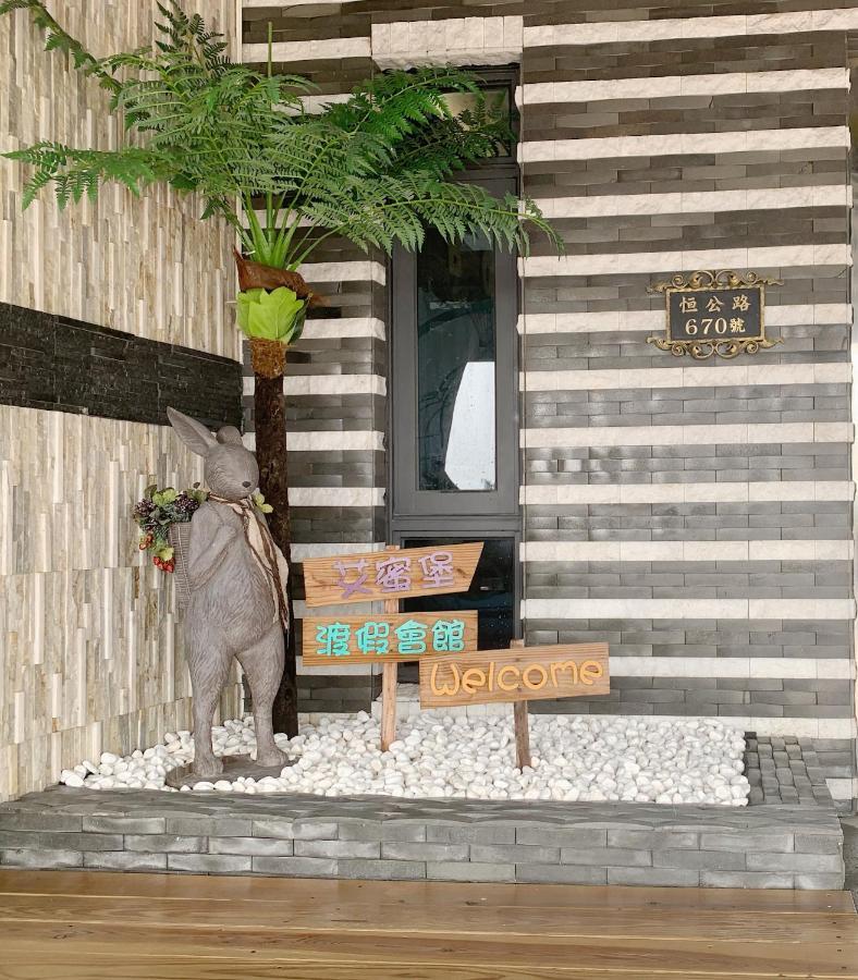 Amibao Resort Hengchun Exterior photo