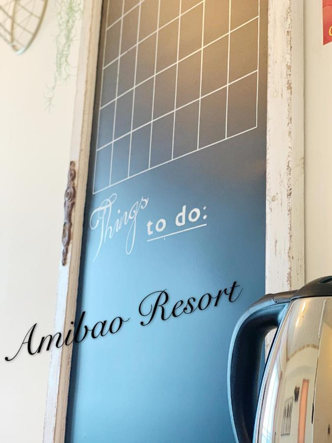 Amibao Resort Hengchun Exterior photo